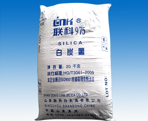 白碳黑LK975MP-山东联科
